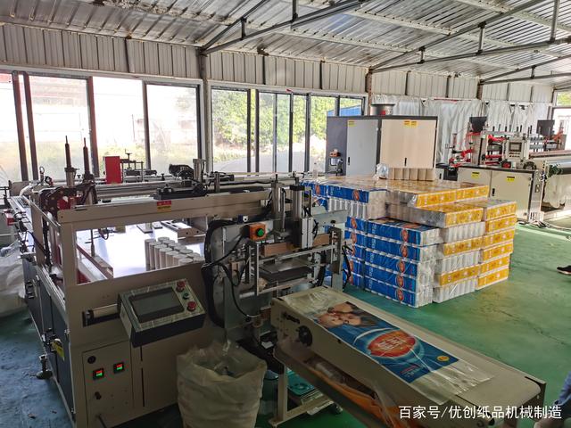 卫生纸加工所需条件 场地、电力与包装注意事项