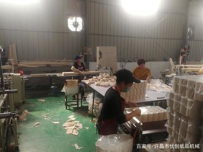 卫生纸加工所需手续与证件办理指南