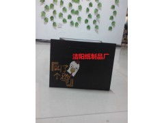 匠心纸韵 西安洁阳纸制品加工厂的手提袋定制艺术